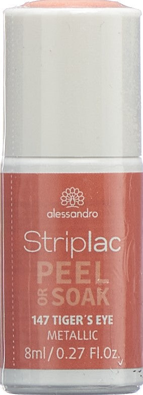 ALESSAN Striplac 2 0 Peel or Soak Tiger's Eye