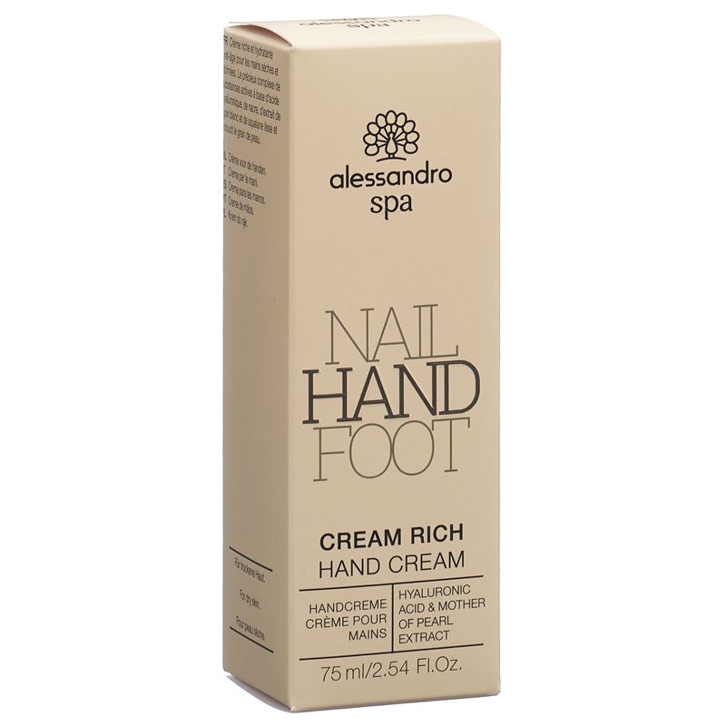 ALESSAN HANDS!SPA Cram Rich 75 ml