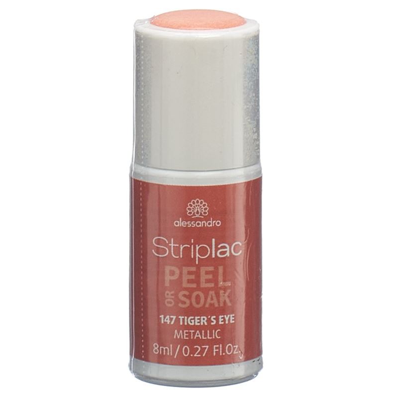 ALESSAN Striplac 2 0 Peel or Soak Tiger's Eye